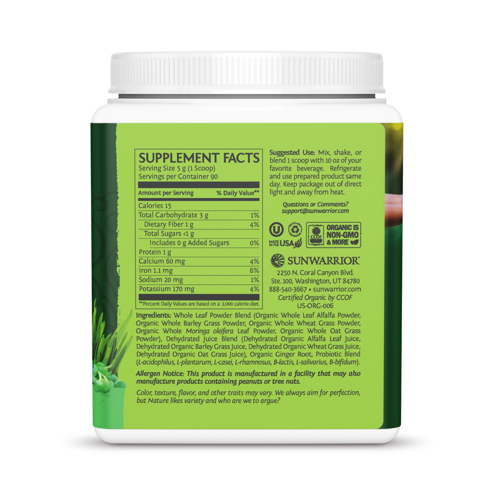 Sunwarrior, Ormus Supergreens, Unflavored, 450 g