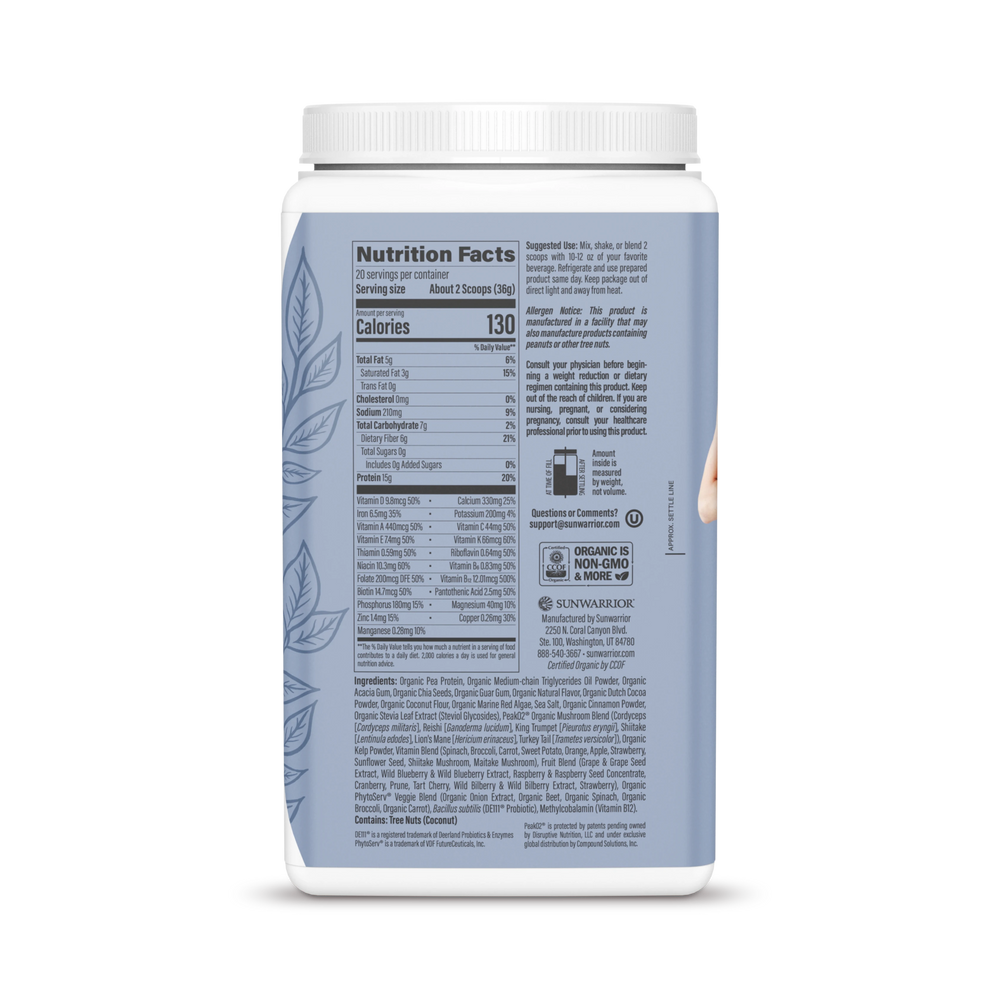 Sunwarrior, Shape, Lean Superfood Shake, Chocolate, 720 g