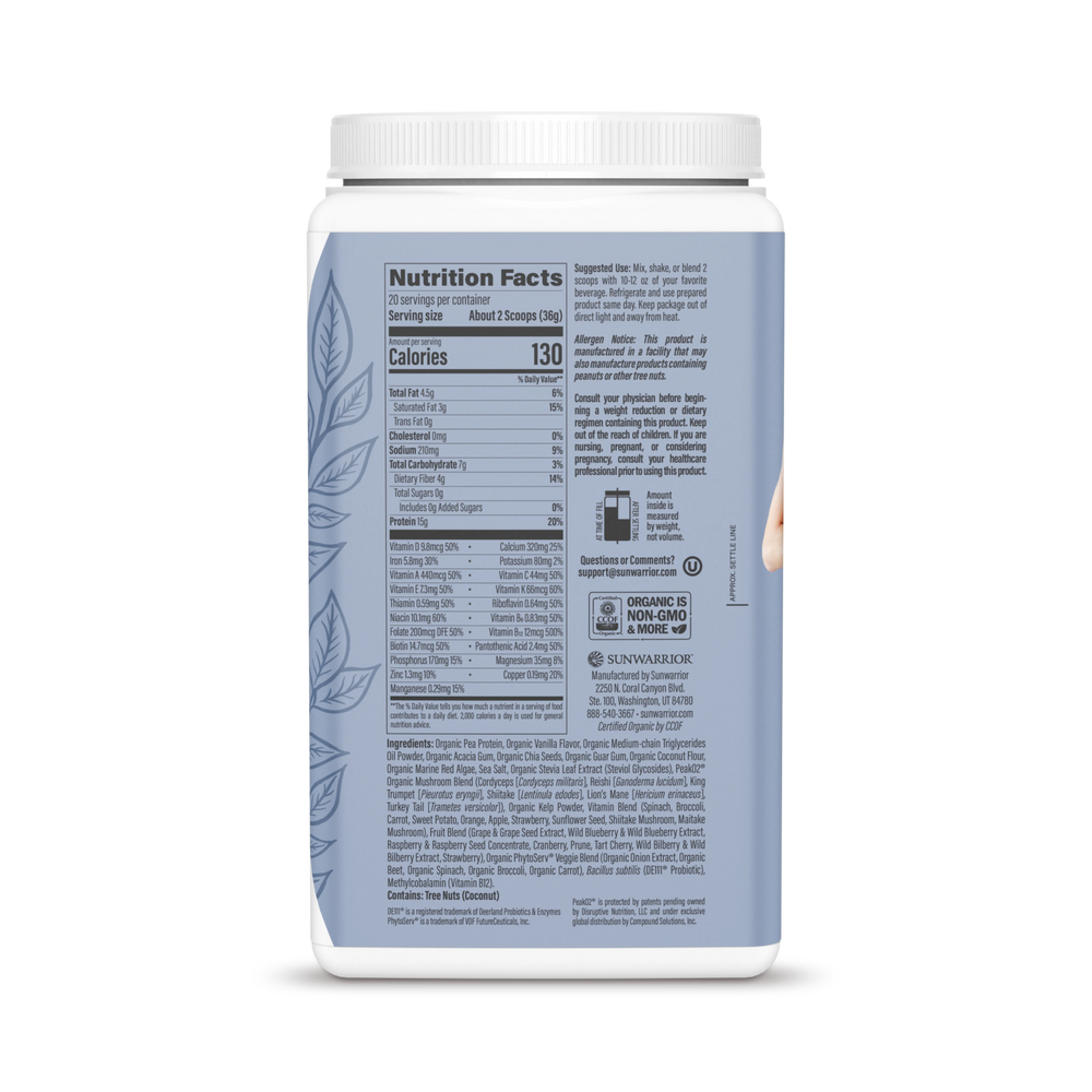 Sunwarrior, Shape, Lean Superfood Shake, Vanilla, 720 g