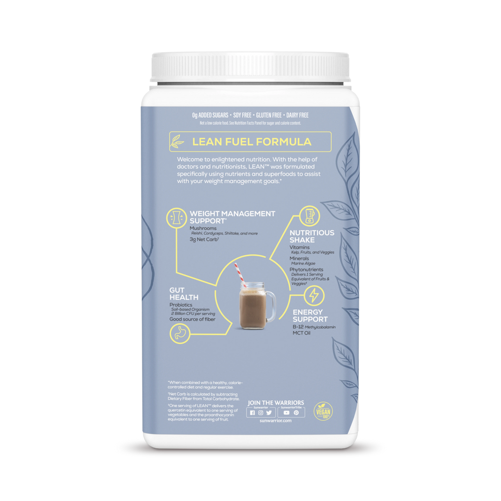 Sunwarrior, Shape, Lean Superfood Shake, Vanilla, 720 g
