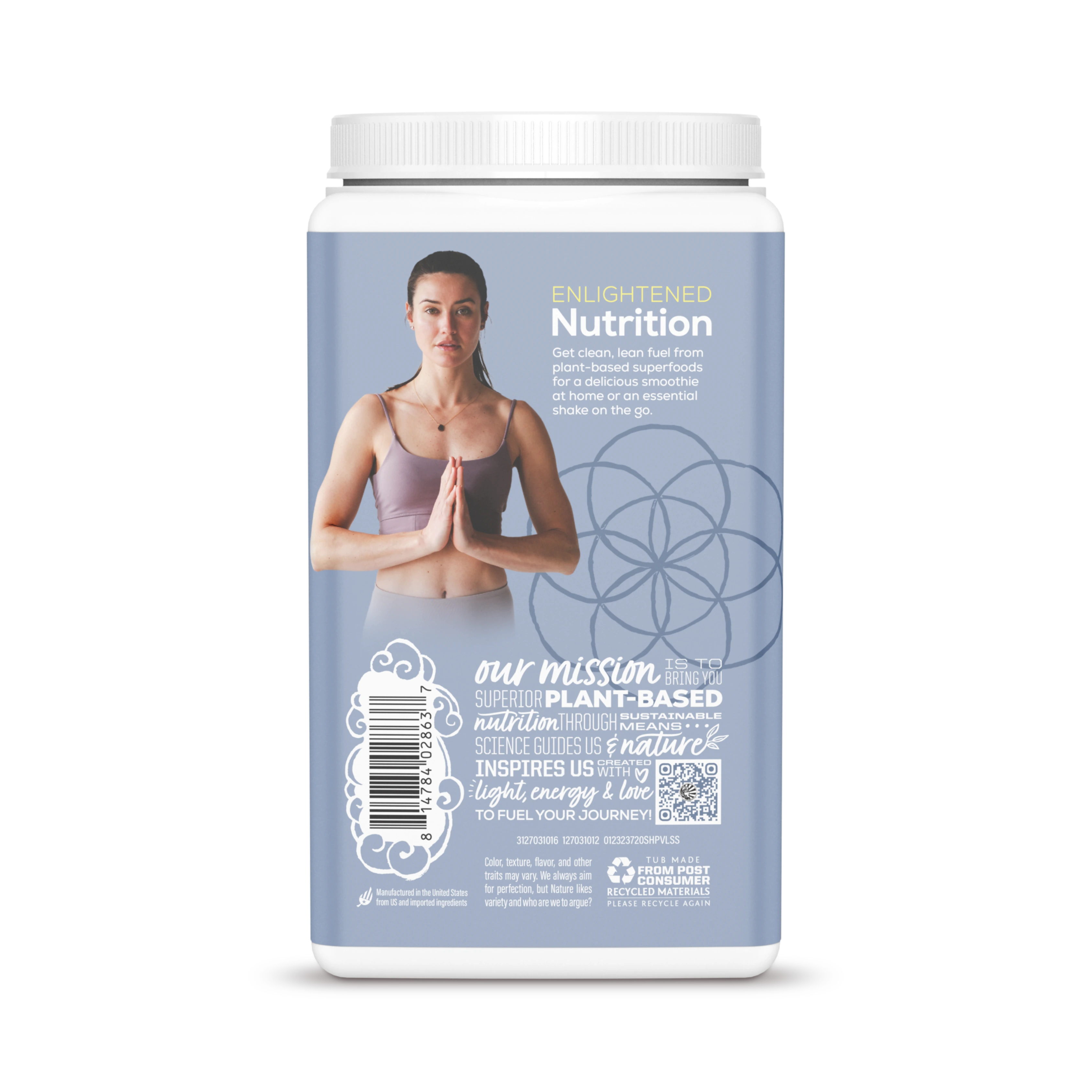 Sunwarrior, Shape, Lean Superfood Shake, Vanilla, 720 g