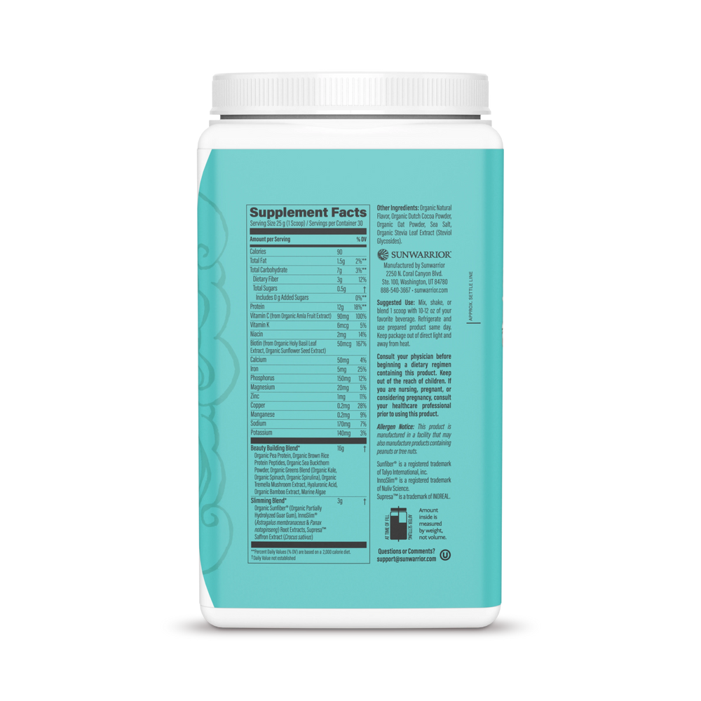 Sunwarrior, Shape, Slim Collagen Boost, Chocolate, 750 g