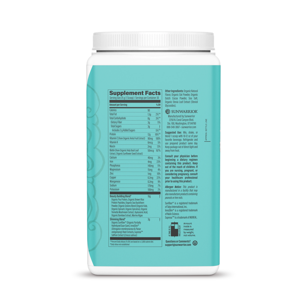 Sunwarrior, Shape, Slim Collagen Boost, Red Velvet Cupcake, 750 g