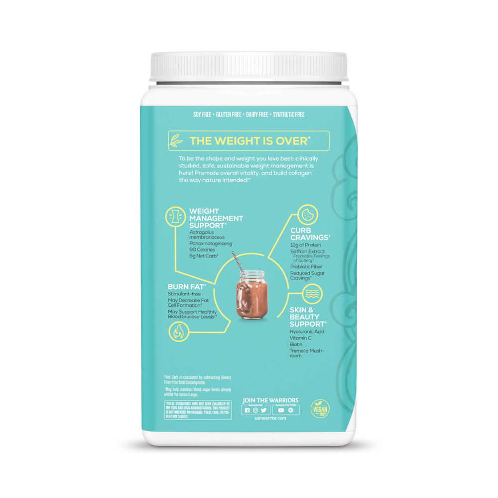 Sunwarrior, Shape, Slim Collagen Boost, Red Velvet Cupcake, 750 g