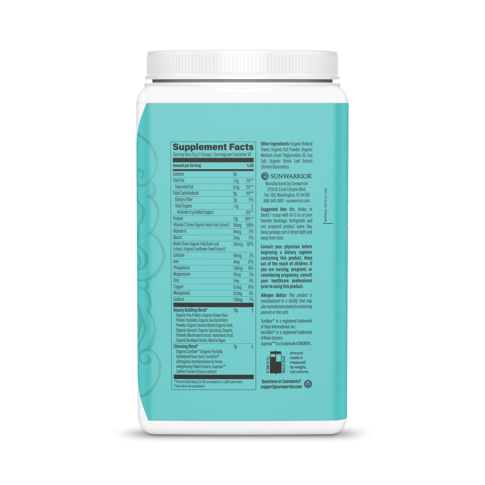 Sunwarrior, Shape, Slim Collagen Boost, Vanilla, 750 g