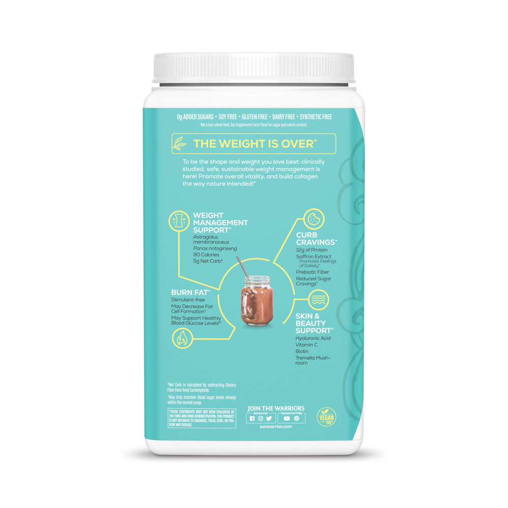 Sunwarrior, Shape, Slim Collagen Boost, Vanilla, 750 g