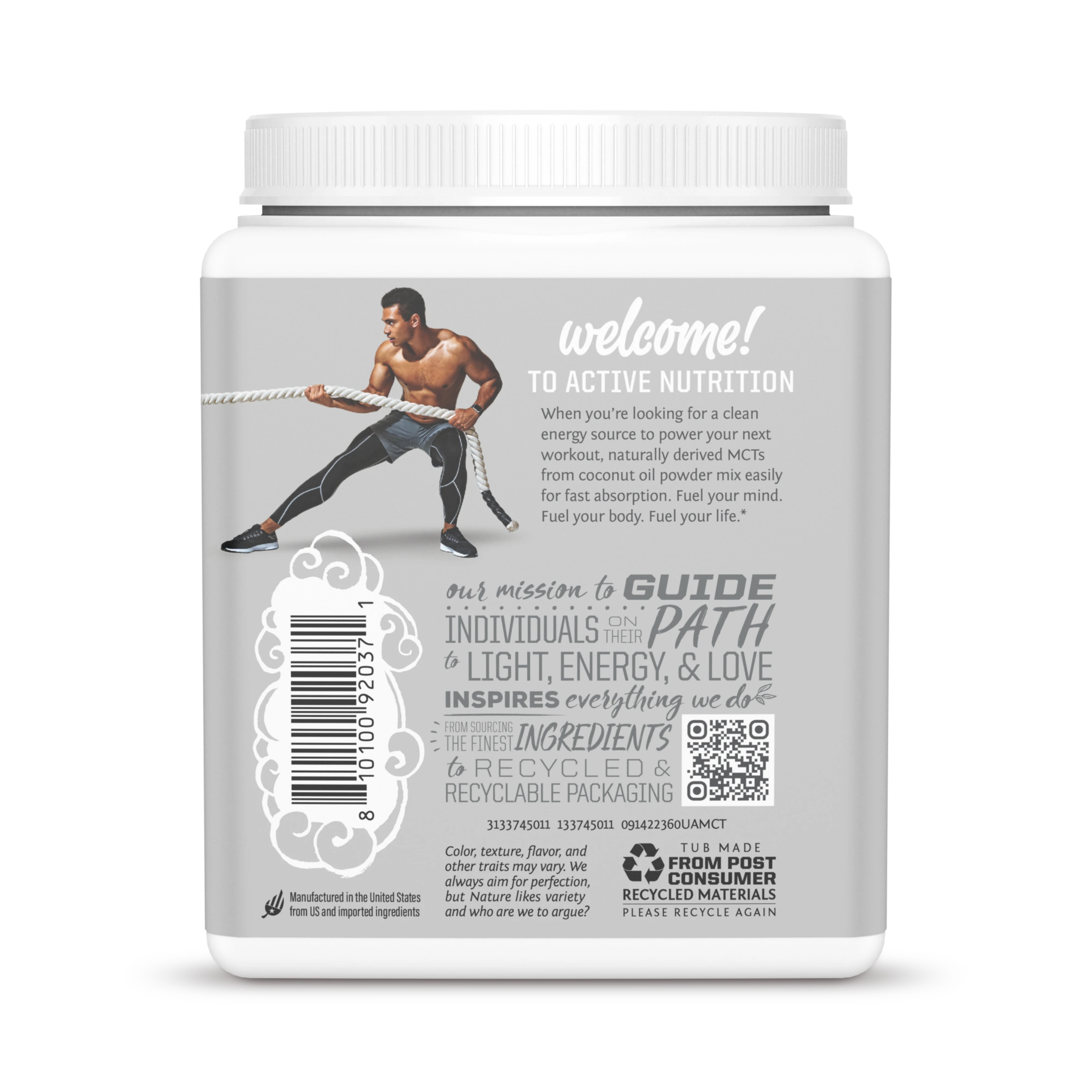 Sunwarrior, Sport, Active MCT Oil Powder, Unflavored, 360 g