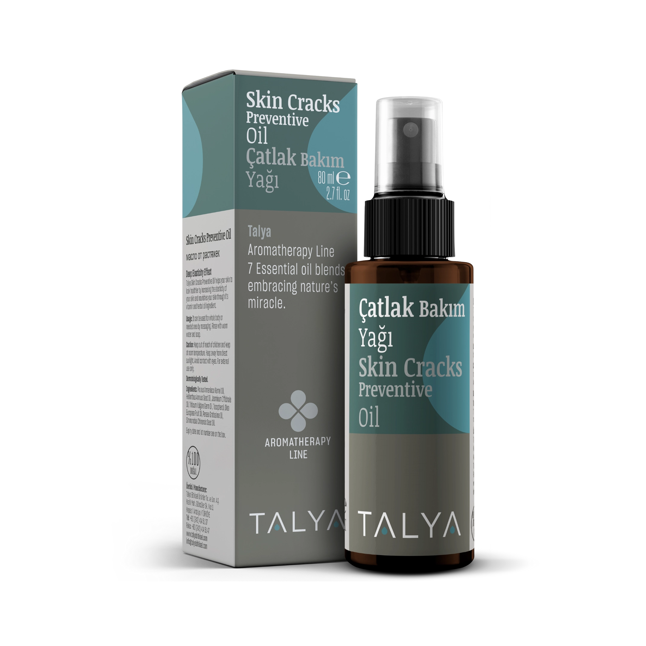 Talya, Skin Cracks Preventive Oil, 2.7 Oz