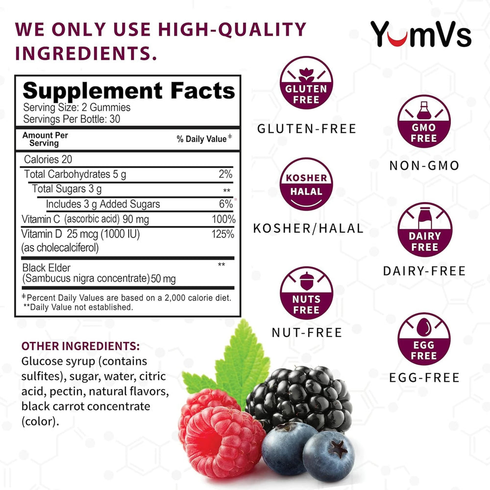 YumVs, Kid's Immuni-D, Elderberry, Vitamin C & Vitamin D, Berry Flavor, 60 Gummies