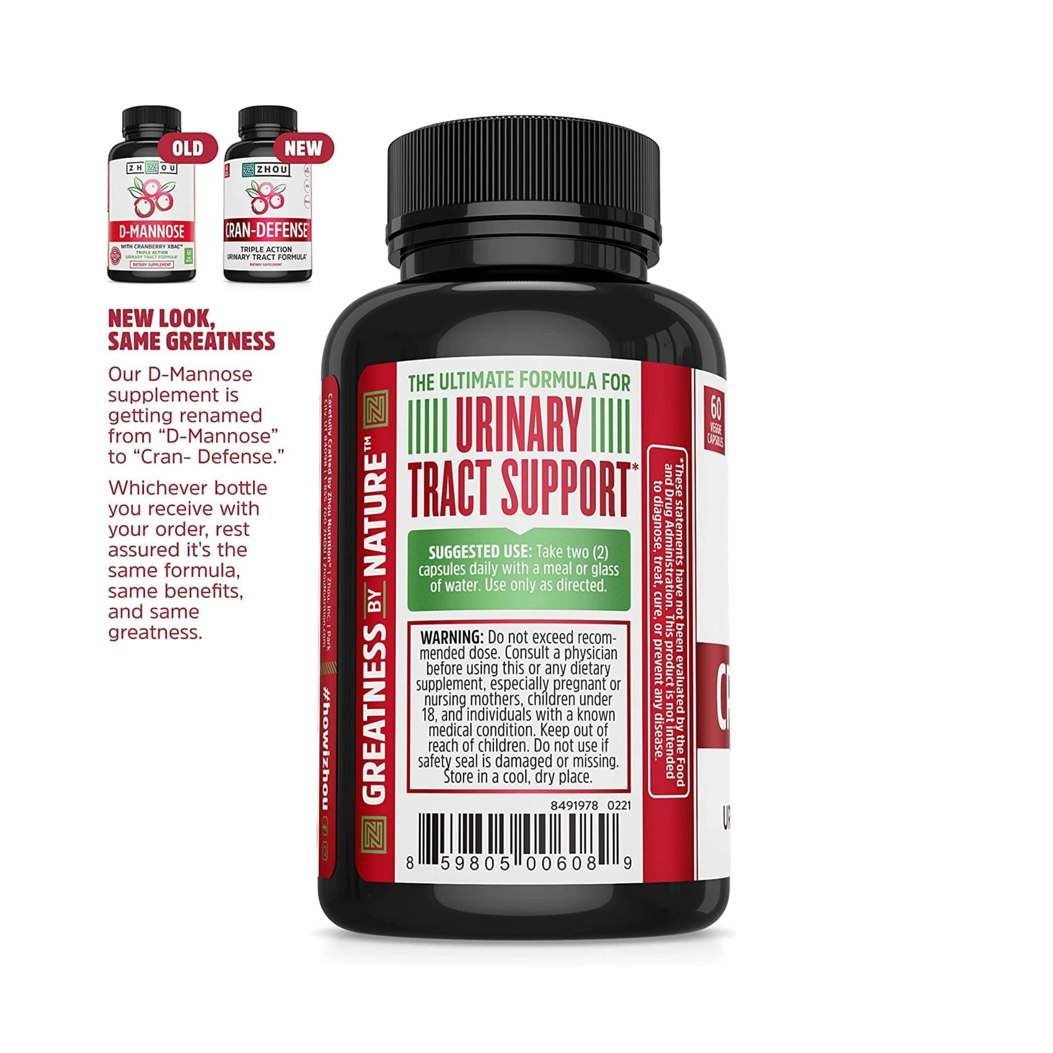 Zhou, Cran-Defense, Urinary Tract Formula, Extract 1000 mg, 60 Veggie Capsules